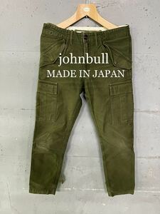 johnbull ミリタリーカーゴパンツ！日本製！