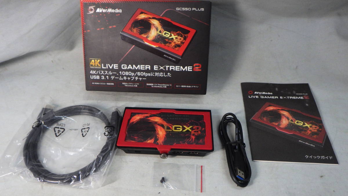 AVERMEDIA Live Gamer EXTREME 2 GC550 PLUS オークション比較 - 価格.com