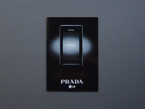 【カタログのみ】docomo PRADA Phone by LG 検 Black FOMA L852i