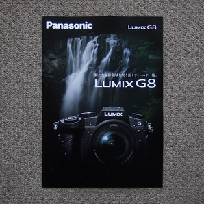 【カタログのみ】Panasonic LUMIX G8 2018.11 検 DMC G 4K LEICAの画像1