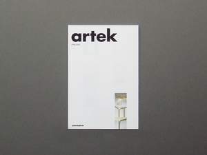 【カタログのみ】artek 2005.03 検 アルテック アルヴァ・アアルト チェア スツール 椅子 テーブル 41 60 E60 65 66 611 90B K65 ヤマギワ