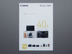 [ catalog only ]Canon 2019.09 Canon PowerShot SX IXY series inspection SX740 SX720 SX620 IXY650 IXY210 IXY200 SX70 SX430 HS IS