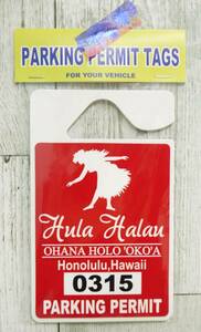 * Hawaiian miscellaneous goods * Hawaii parking pa-mito tag | car accessory | decoration |fla girl |<fla is lau red >