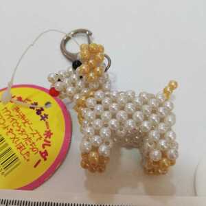  beads .... key holder poodle dog 5cm unused [ beads strap toy poodle hand made beads ball bag charm ]