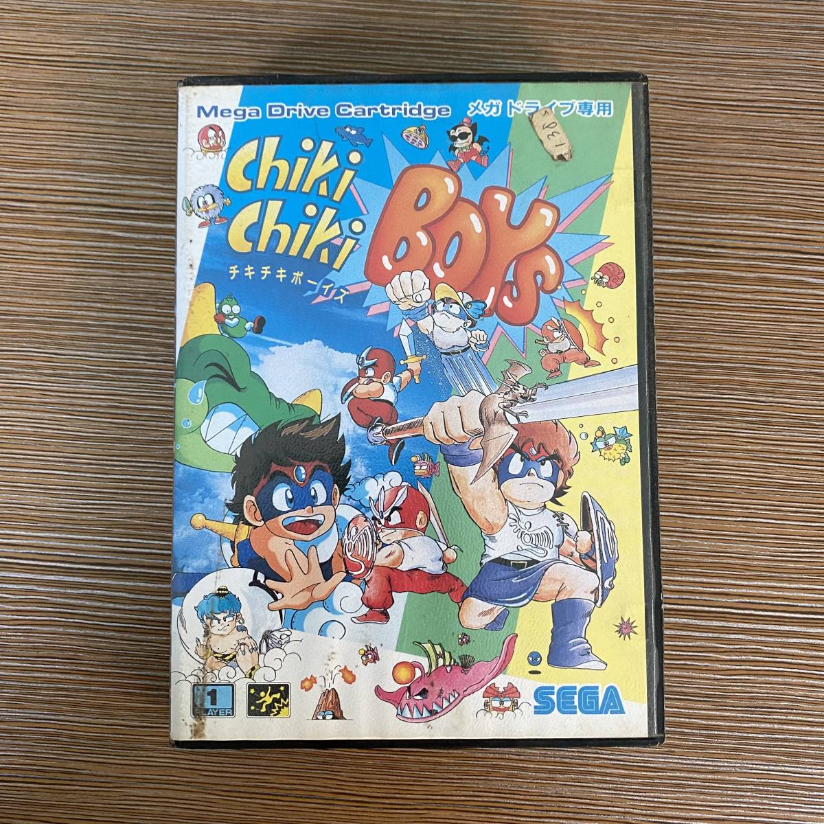 チキチキボーイズ メガドライブソフト chikichikBOYS grandelimite.co.jp