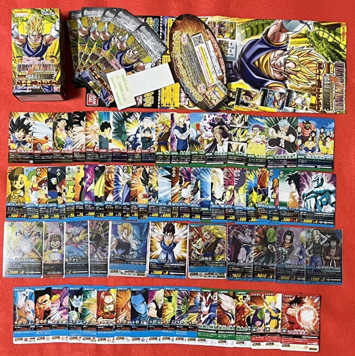 2023年最新】ヤフオク! -パワーボール(ドラゴンボールカードダス)の