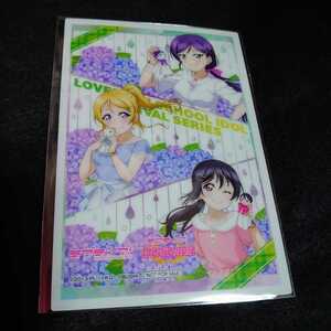 μ’ｓ　クリアブロマイド　セガコラボカフェ限定　ラブライブ！　特典　てるてる坊主編　3年生　絵里　希　にこ