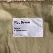 レイビームス　ジャンパー　アウター　ミリタリー　コート　ボア　カーキ色　ショート　Ray Beams モッズコート　アースカラー_画像6