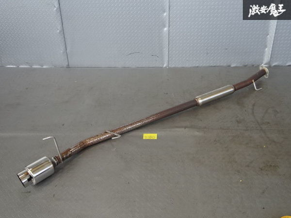 ヤフオク! -ライフjb1 マフラーの中古品・新品・未使用品一覧