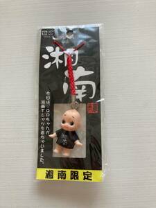  Shonan limitation * Shonan kewpie doll *. present ground kewpie doll * doll costume QP netsuke key holder . earth production T-shirt 