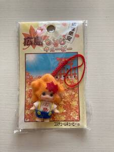 ヤフオク 広島 お土産 おもちゃ ゲーム の中古品 新品 未使用品一覧 ヤフオク 広島 お土産 おもちゃ ゲーム の中古品 新品 未使用品一覧