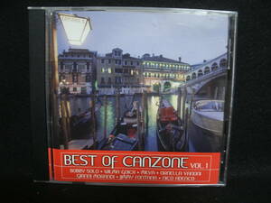 ★同梱発送不可★中古CD / BEST OF CANZONE vol.1 / カンツォーネ / BOBBY SOLO / MIL VA 