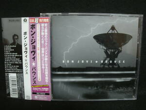 ★同梱発送不可★中古CD / BON JOVI / ボン・ジョヴィ / BOUNCE / バウンス 