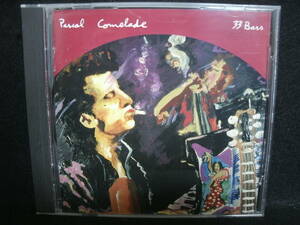 ★同梱発送不可★中古CD / PASCAL COMELADE / パスカル・コムラード / 33 Bars 