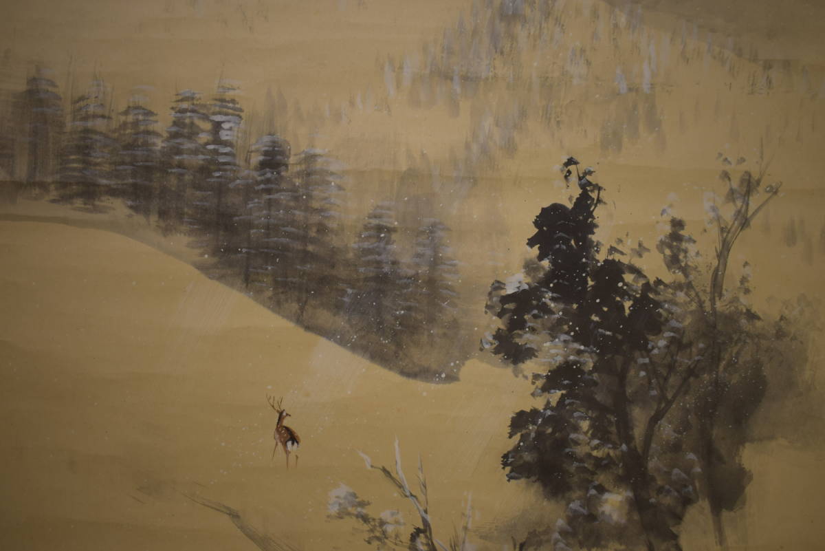[عمل أصيل] // Kazuaki Furuya/Yukino Scenery/Snowscape/Landscape/Deer/Horizontal/مع مربع عنوان Paulownia/Hotei-ya التمرير المعلق HI-929, تلوين, اللوحة اليابانية, الزهور والطيور, الطيور والوحوش