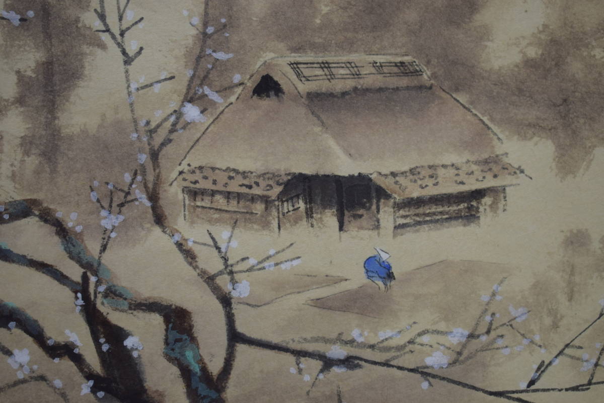 [真品] // 鸣凤山 / 樱花 / 山水与人物 / 布袋挂轴 HJ-11, 绘画, 日本画, 人, 菩萨