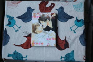 ヤフオク パンケーキ 本 雑誌 の中古品 新品 古本一覧 ヤフオク パンケーキ 本 雑誌 の中古品 新品 古本一覧