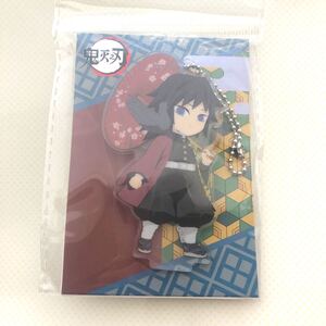 中国限定 鬼滅の刃 アニプレックス アクリルスタンド アクリルチャーム