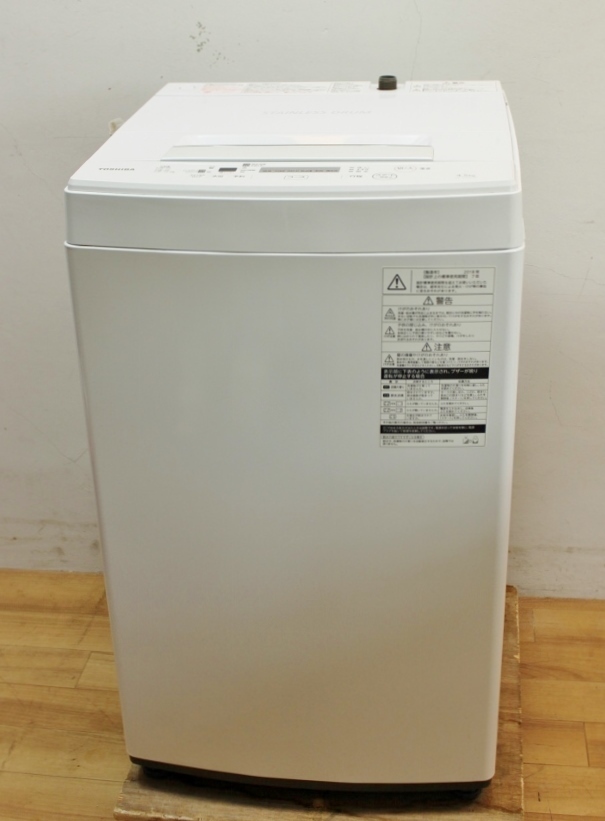 ヤフオク! -TOSHIBA 洗濯機 aw45m5の中古品・新品・未使用品一覧