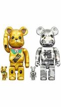 ベアブリック BE@RBRICK BAPE(R) 招き猫 金メッキ & 達磨 銀メッキ 100％ & 400％ 4PCS SET 新品未開封_画像6