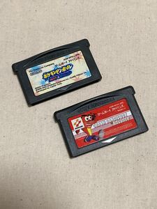 ゲームボーイアドバンスソフト 2本セット