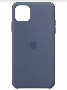 iPhone 11 Pro Maxシリコーンケース - アラスカンブルー