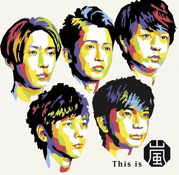 This is 嵐 (通常盤) CD