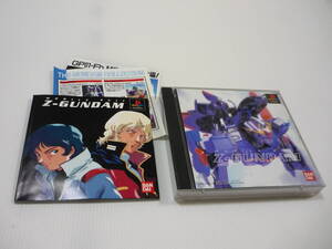 【送料無料】ゲームソフト PS1 ソフト MOBILE SUIT Z-GUNDAM 機動戦士Zガンダム / SLPS-01142-3 / プレステ PlayStation