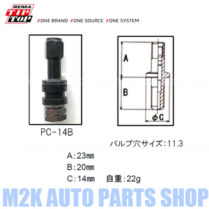 エアーバルブ エアバルブ クランプイン 4個 ストレート 11.3mm jdm usdm 汎用 チューブレス PC-14B TIPTOP メーカー製