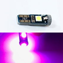 1個 LED 3SMD T5 T6.5 ライトエアコン メーター パネル 基盤型 ソケット ピンク 球 広角照射 バイク 車 汎用_画像1