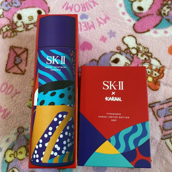 SK-II フェイシャル トリートメント エッセンス ブルー 