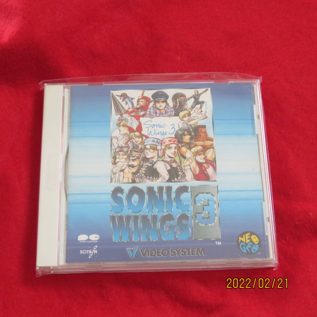 中古チラシ】ソニックウィングス/3枚セット｜BEEP ゲームグッズ通販