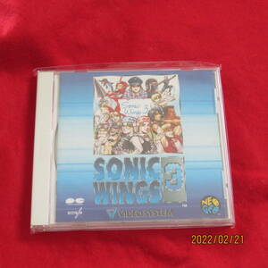 ソニックウイングス3　SONIC WINGS(3) ゲーム・ミュージック (アーティスト) 形式: CD