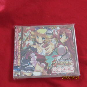 真・恋姫†無双キャラクターソング CD Vol.1 劉備×曹操 ブランド: ARIELWAVE