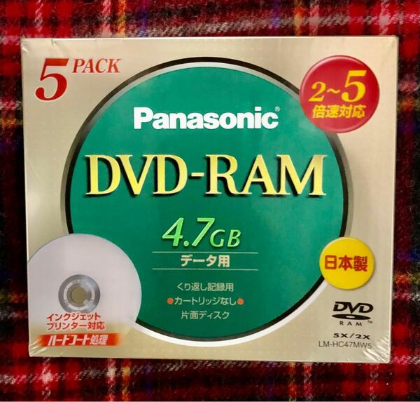DVD-RAM パナソニック Panasonic