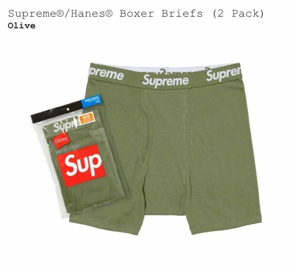 【Sサイズ】Supreme Hanes Boxer Briefs "Olive"