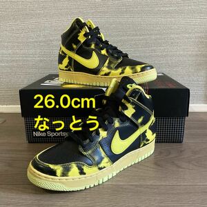 【26.0cm】NIKE DUNK HIGH 1985 SP "Yellow Acid" (DD9404-001)