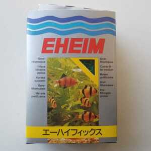 エーハイム EHEIM エーハイフィックス　T-１５０９　熱帯魚　水草　水槽　濾過器