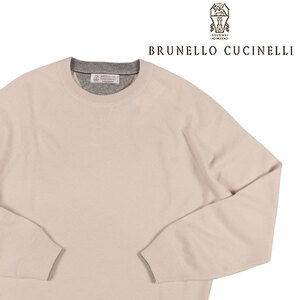 BRUNELLO CUCINELLI（ブルネロクチネリ） 丸首セーター M3609218 ベージュ 46 22233be 【W22234】