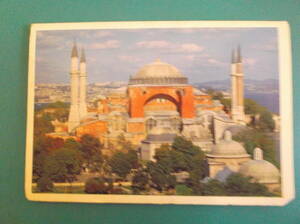 外国絵葉書１０枚綴り　 アヤソフィア博物館　大聖堂　イスタンブール トルコ