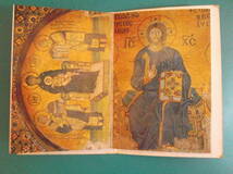 外国絵葉書１０枚綴り　 アヤソフィア博物館　大聖堂　イスタンブール トルコ_画像4