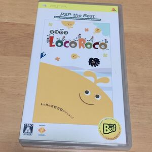 LocoRoco PSP the Best