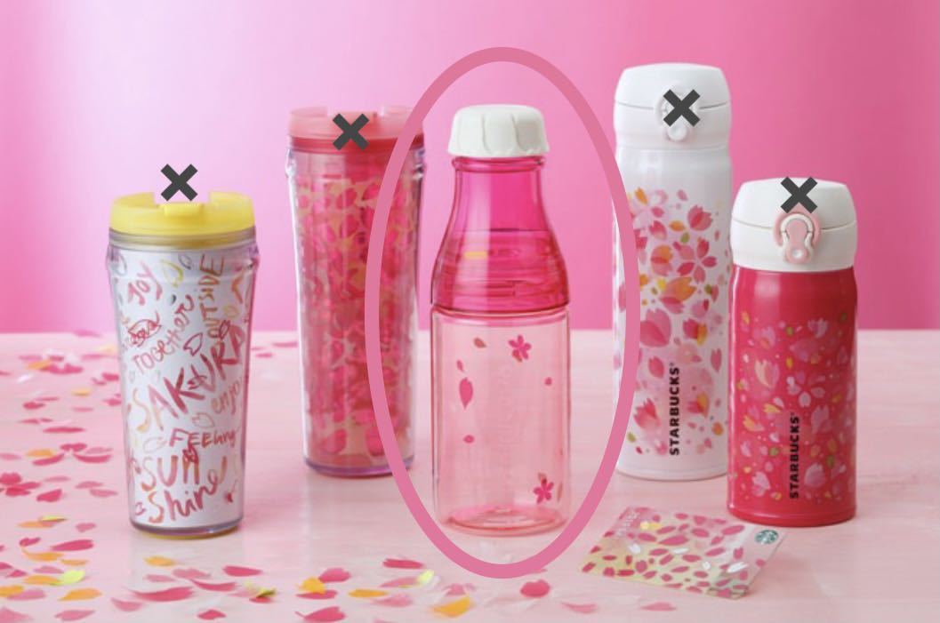 ろしい Starbucks Coffee - 海外スターバックス 桜タンブラー(ペア) の通販 by sola's shop|スターバックスコーヒーならラクマ マグカップ - shineray.com.br ろしい Starbucks Coffee - 海外スターバックス 桜タンブラー(ペア) の通販 by sola's shop|スターバックスコーヒーならラクマ マグカップ - shineray.com.br