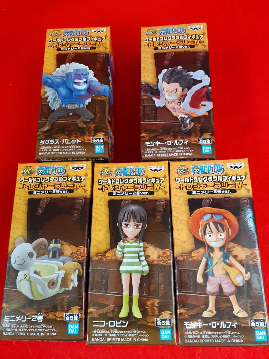 期間限定特別価格 ワンピース 20種セット トレジャーラリー4 ワールドコレクタブル - コミック、アニメ - reachahand.org 期間限定特別価格 ワンピース 20種セット トレジャーラリー4 ワールドコレクタブル - コミック、アニメ - reachahand.org