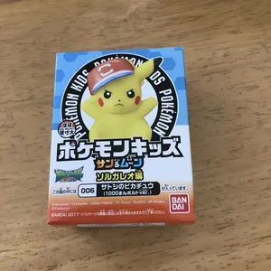 ヤフオク ポケモン 指人形 食玩の中古品 新品 未使用品一覧 ヤフオク ポケモン 指人形 食玩の中古品 新品 未使用品一覧