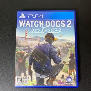 ウォッチドッグス2