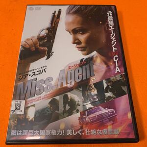 miss.agent DVD レンタル落ち miss.エージェント ミス・エージェント