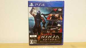 PS4ソフト NINJA GAIDEN : マスターコレクション 初回生産限定特製リバーシブルジャケット仕様版 新品未開封