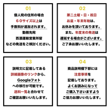 ■parts■BA26■ニッサン 日産 Y31 グロリア フロントグリル 62310-2H500_画像10