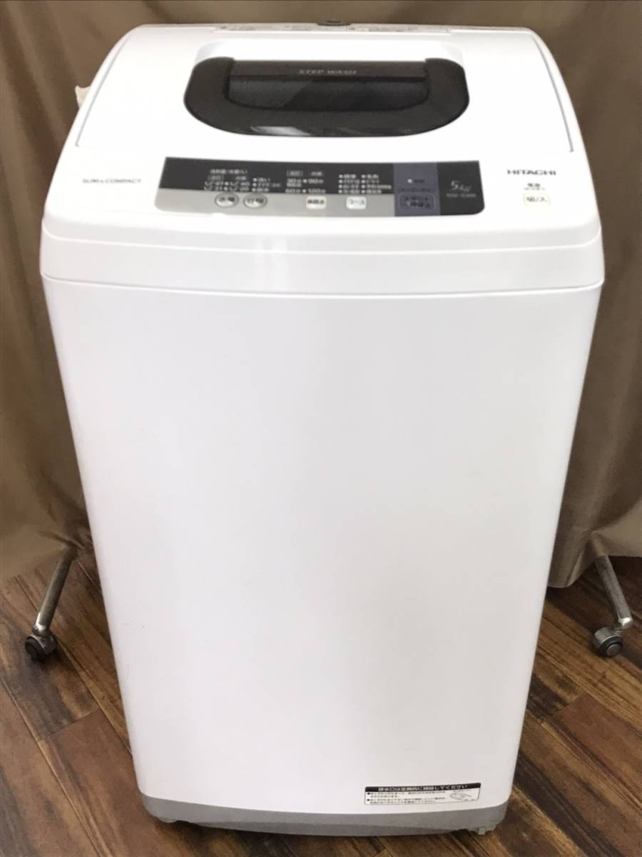 セール 11271 一人暮らし洗濯機 HITACHI NW-5MR 2013年製 5kg sushitai 